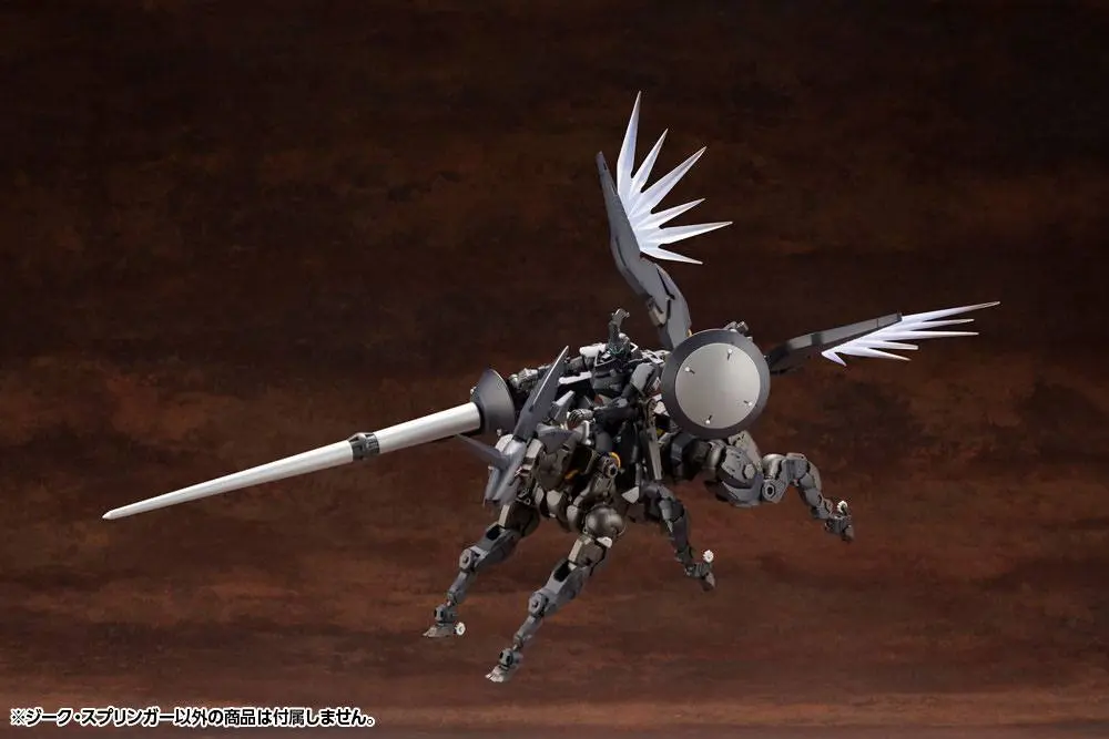 Hexa Gear 1/24 Sieg Springer Műanyag modell készlet 28 cm termékfotó