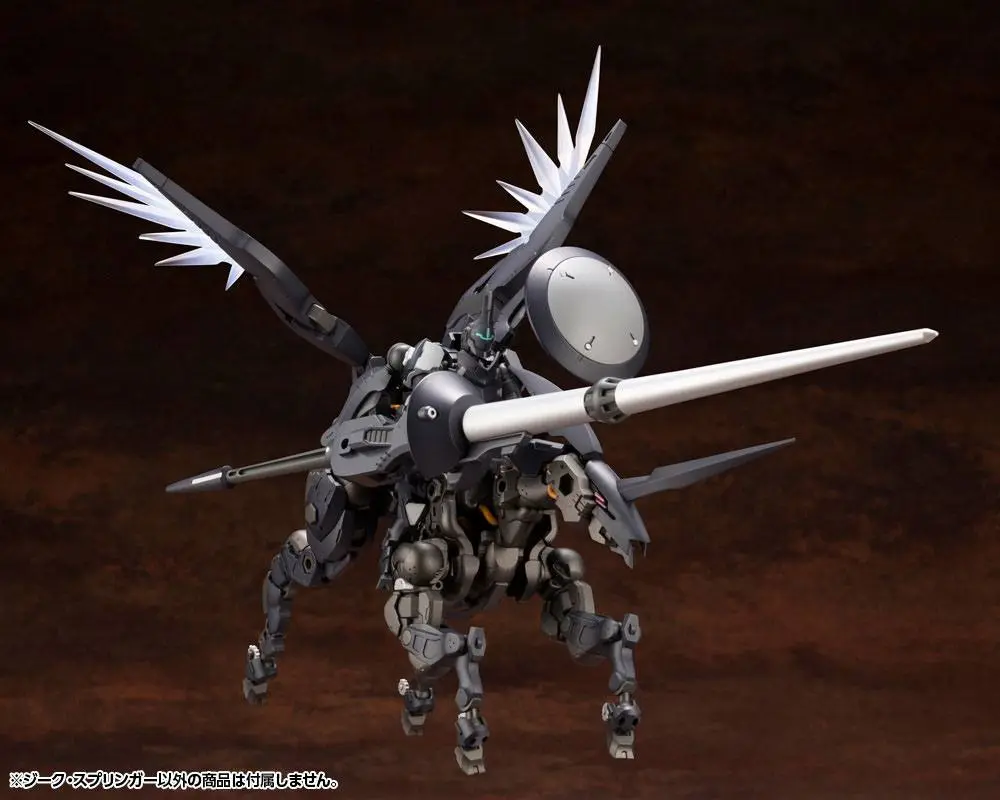 Hexa Gear 1/24 Sieg Springer Műanyag modell készlet 28 cm termékfotó