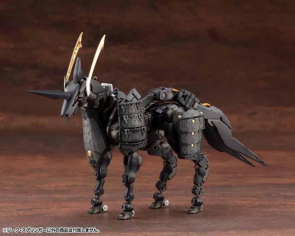 Hexa Gear 1/24 Sieg Springer Műanyag modell készlet 28 cm termékfotó