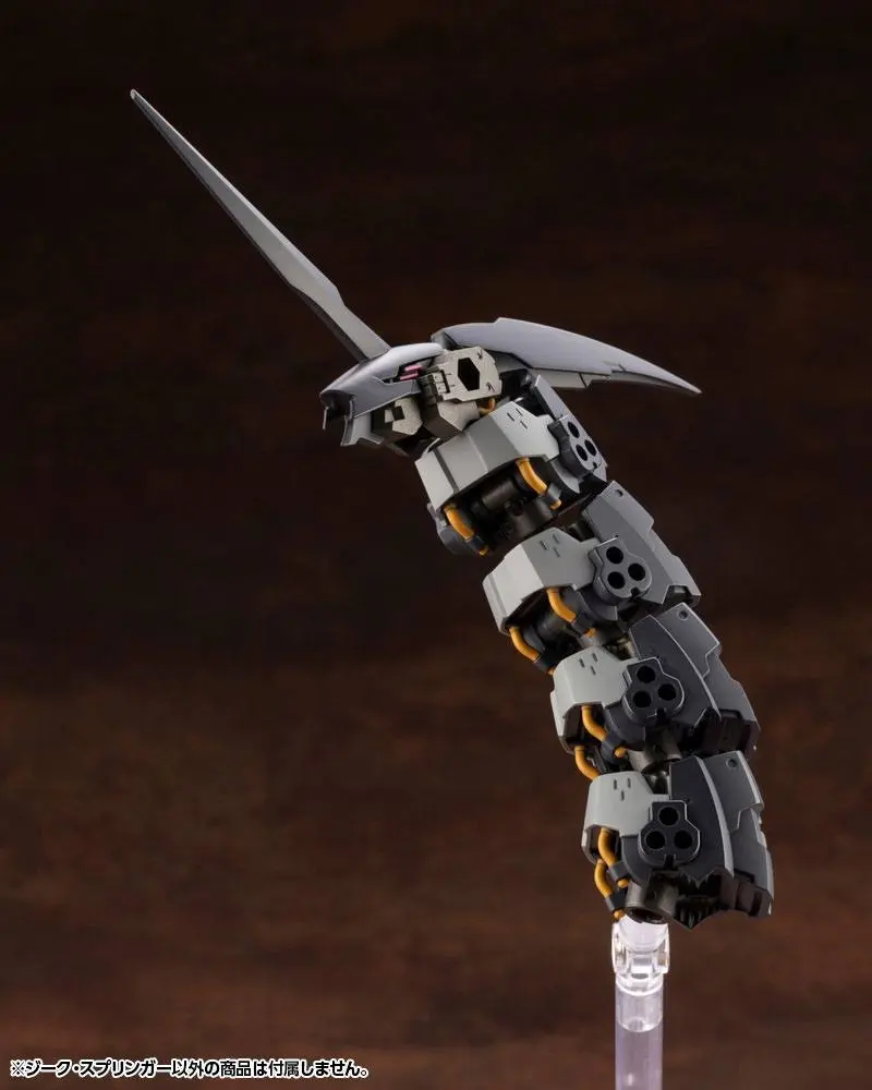 Hexa Gear 1/24 Sieg Springer Műanyag modell készlet 28 cm termékfotó