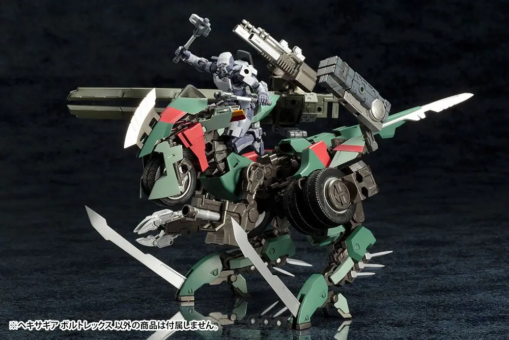 Hexa Gear 1/24 Voltrex Műanyag modell készlet 24 cm termékfotó