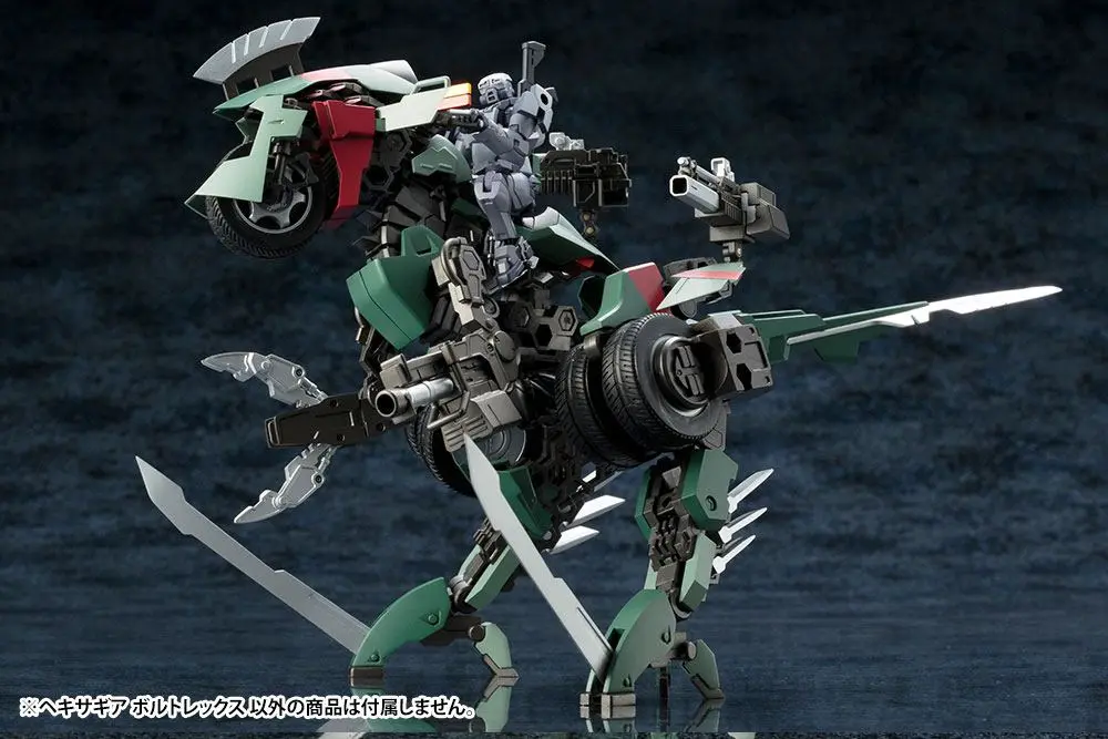 Hexa Gear 1/24 Voltrex Műanyag modell készlet 24 cm termékfotó