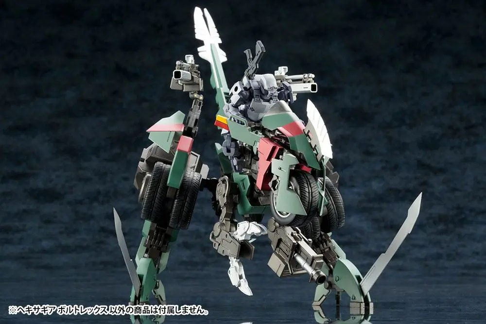 Hexa Gear 1/24 Voltrex Műanyag modell készlet 24 cm termékfotó