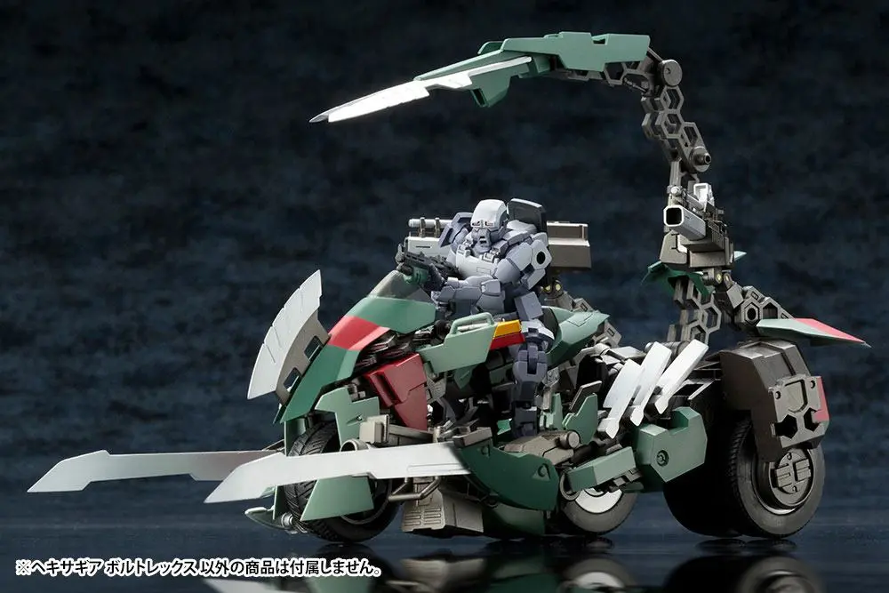 Hexa Gear 1/24 Voltrex Műanyag modell készlet 24 cm termékfotó