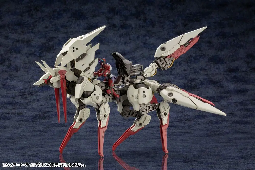 Hexa Gear 1/24 Weird Tails Műanyag modell készlet 28 cm termékfotó