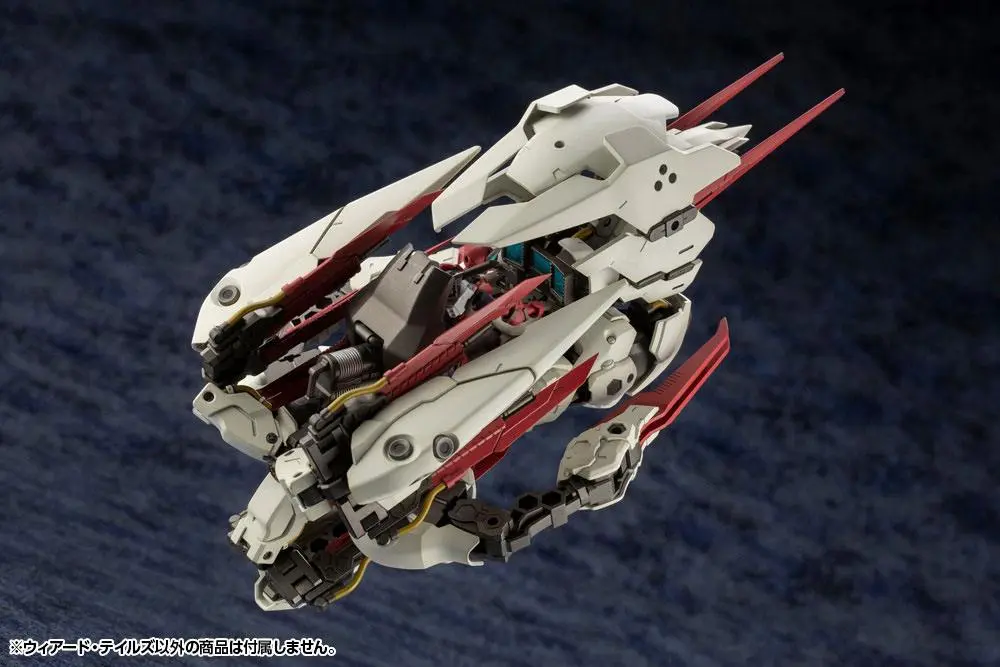 Hexa Gear 1/24 Weird Tails Műanyag modell készlet 28 cm termékfotó