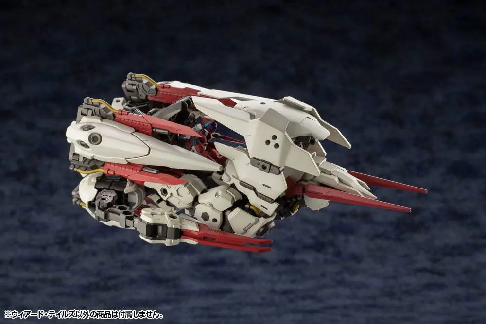 Hexa Gear 1/24 Weird Tails Műanyag modell készlet 28 cm termékfotó