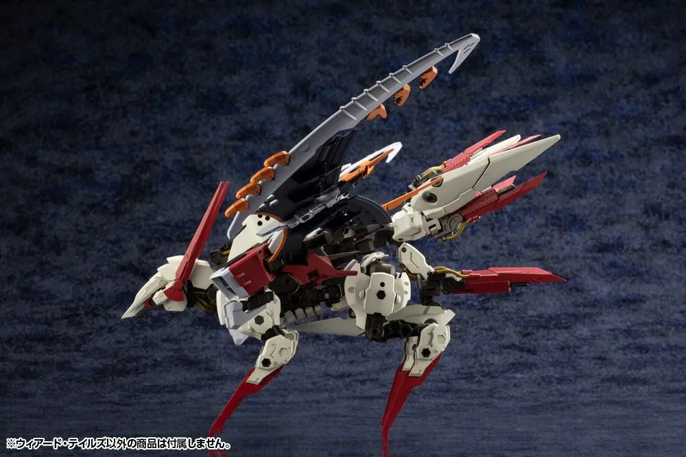 Hexa Gear 1/24 Weird Tails Műanyag modell készlet 28 cm termékfotó