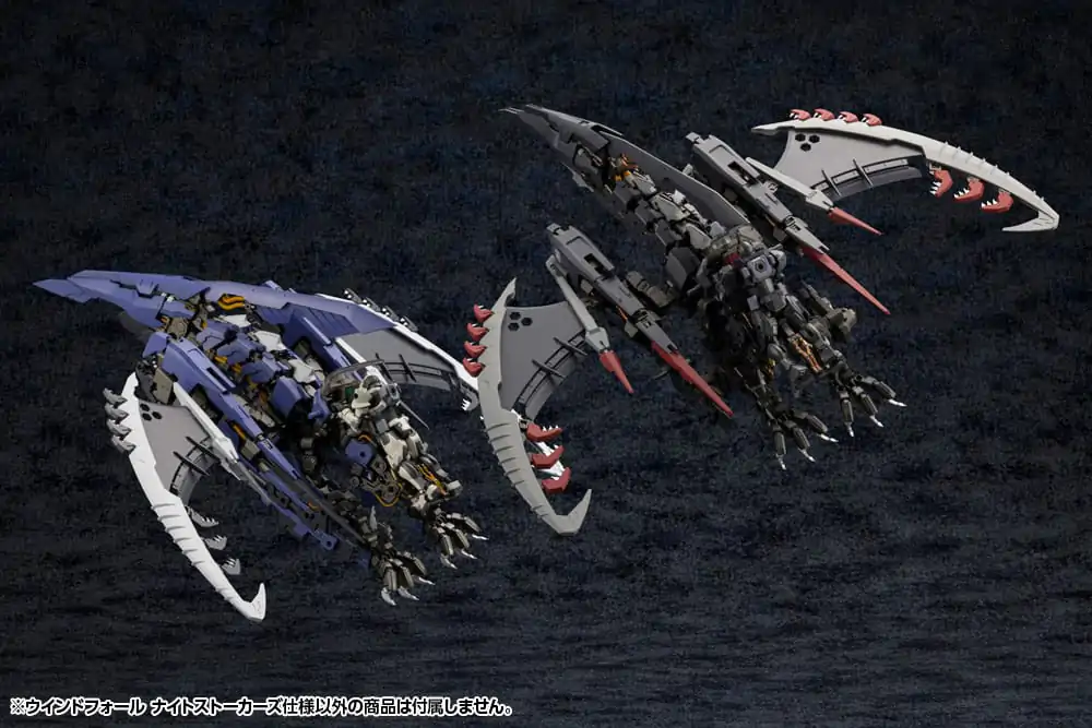 Hexa Gear 1/24 Windfall Nightstalkers Version Műanyag modell készlet 27 cm termékfotó