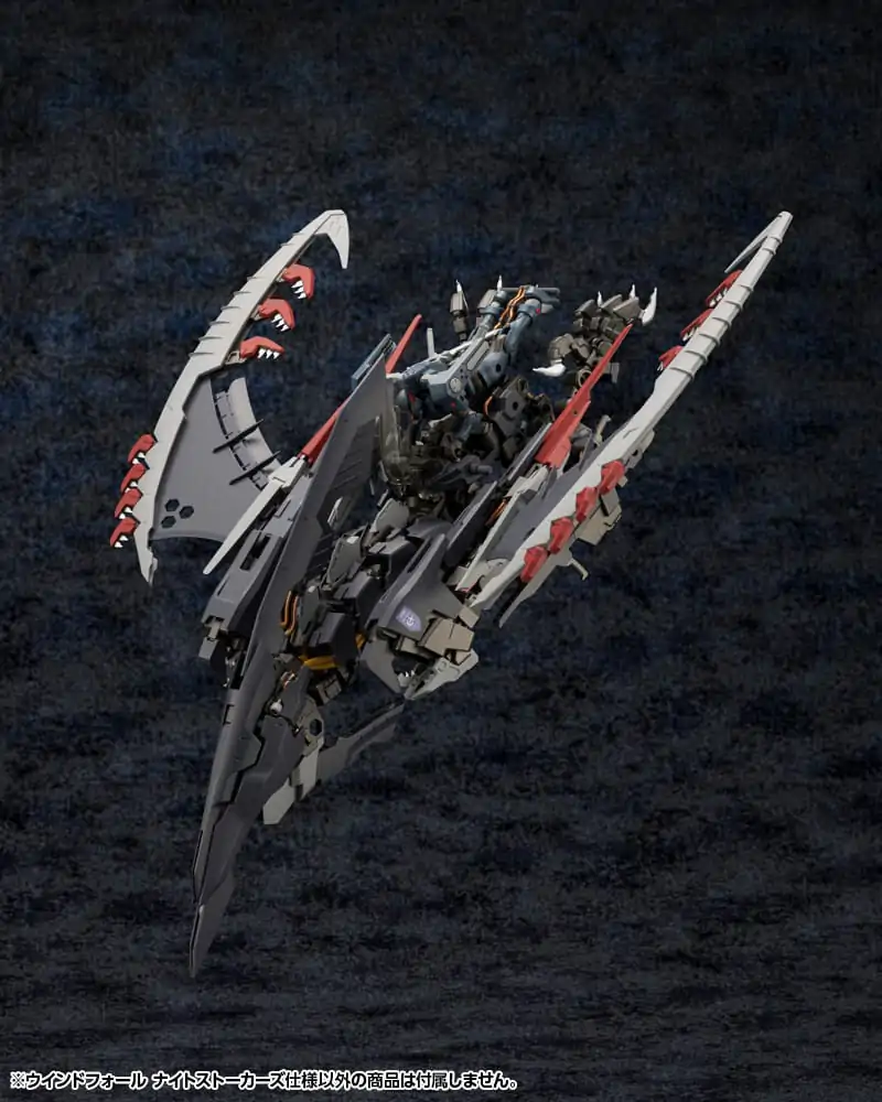 Hexa Gear 1/24 Windfall Nightstalkers Version Műanyag modell készlet 27 cm termékfotó