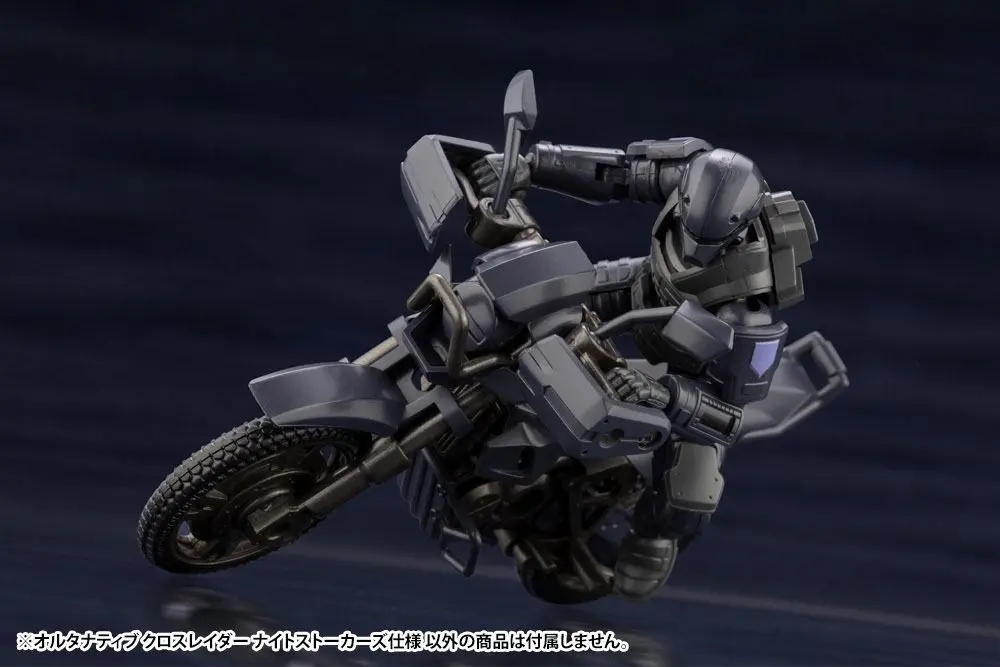 Hexa Gear Alternative 1/24 Alternative Cross Raider Night Stalkers Ver. Műanyag modell készlet 10 cm termékfotó