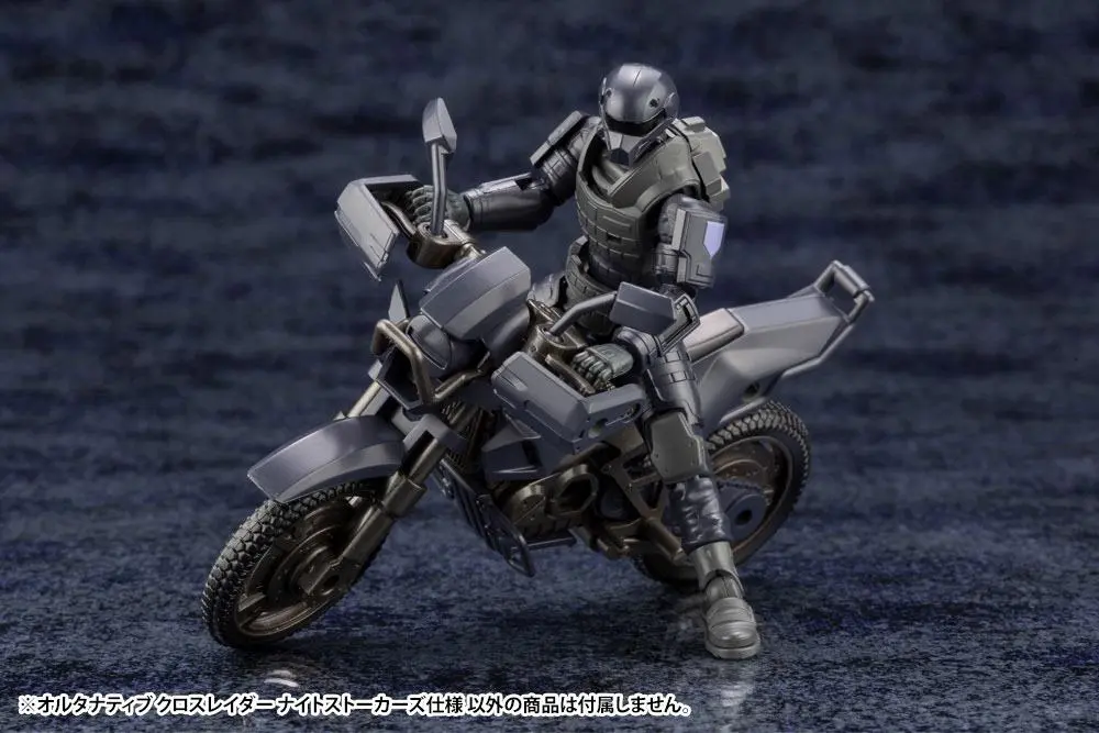 Hexa Gear Alternative 1/24 Alternative Cross Raider Night Stalkers Ver. Műanyag modell készlet 10 cm termékfotó