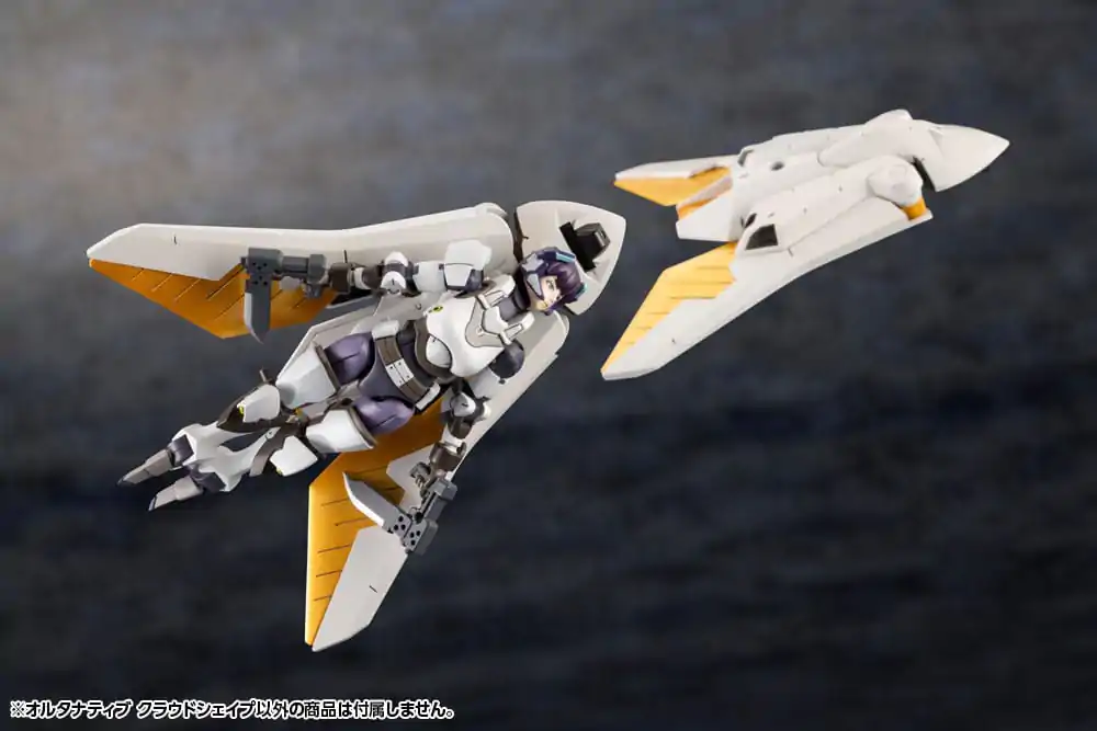 Hexa Gear Alternative Cloudshape műanyag modell készlet kiegészítő csomag  termékfotó