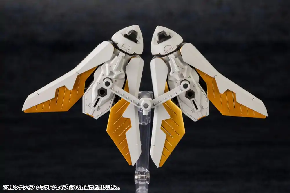 Hexa Gear Alternative Cloudshape műanyag modell készlet kiegészítő csomag  termékfotó