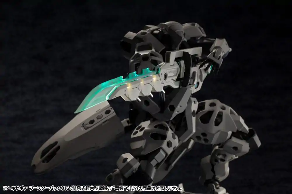Hexa Gear Booster Pack 016 Super-méreted Tactical Swords Cartridge Model Suiun műanyag modell készlet kiegészítő csomag termékfotó