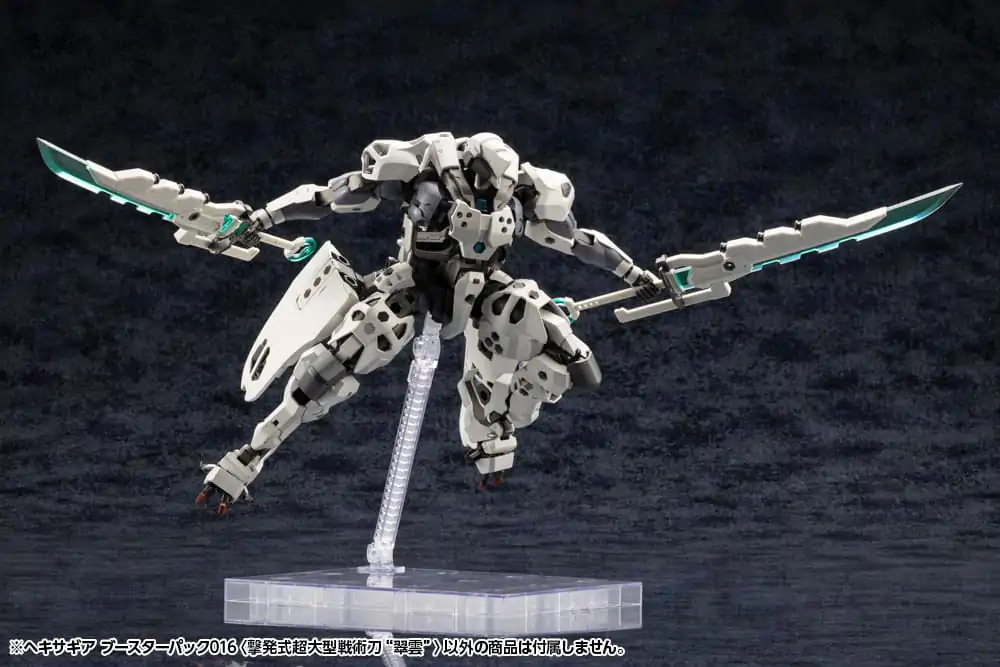 Hexa Gear Booster Pack 016 Super-méreted Tactical Swords Cartridge Model Suiun műanyag modell készlet kiegészítő csomag termékfotó