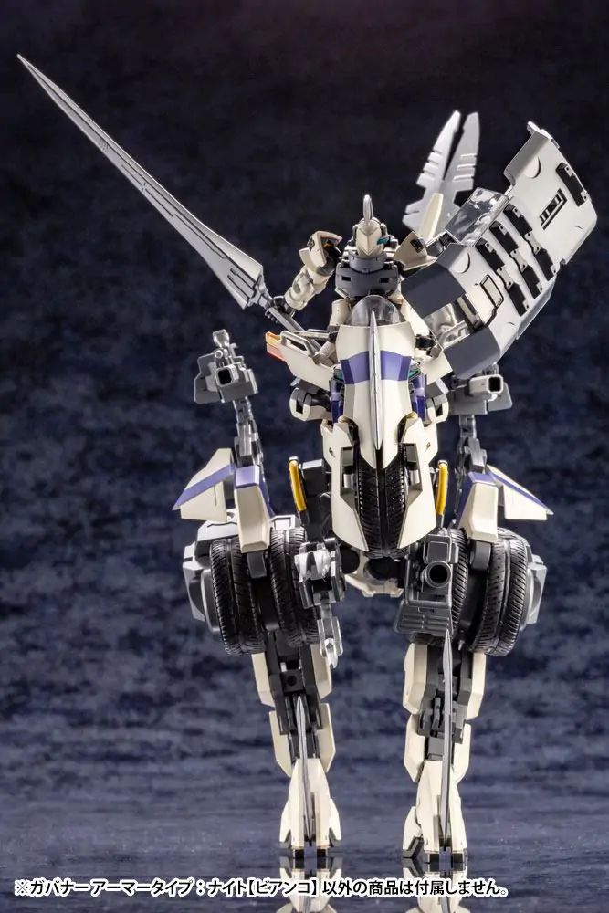 Hexa Gear 1/24 Governor Armor Type Knight Bianco Műanyag modell készlet 8 cm termékfotó