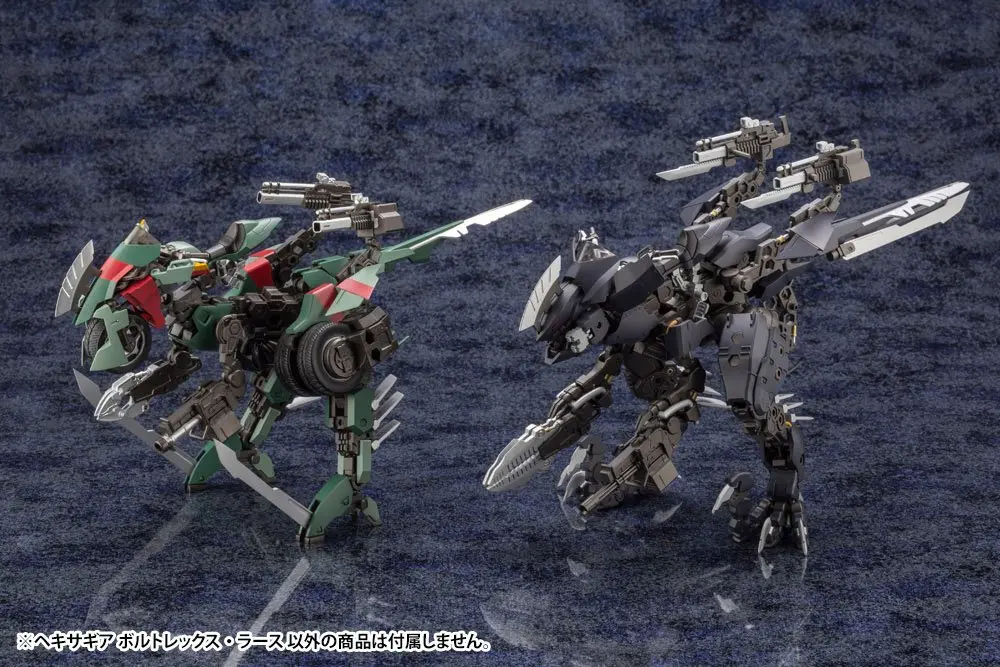 Hexa Gear 1/24 Voltrex Wrath Bonus Edition Műanyag modell készlet 17 cm termékfotó
