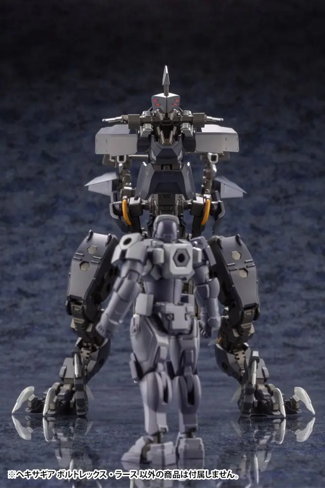 Hexa Gear 1/24 Voltrex Wrath Bonus Edition Műanyag modell készlet 17 cm termékfotó