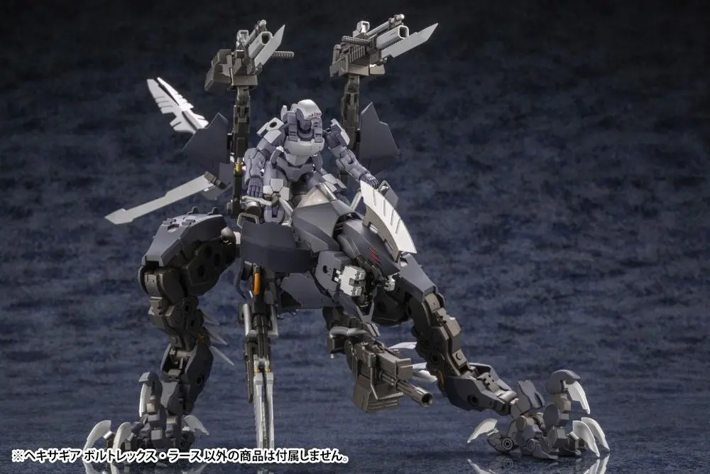 Hexa Gear 1/24 Voltrex Wrath Bonus Edition Műanyag modell készlet 17 cm termékfotó
