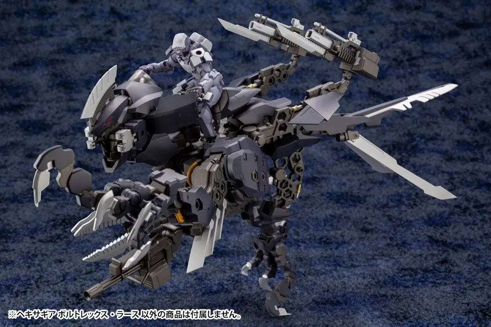Hexa Gear 1/24 Voltrex Wrath Bonus Edition Műanyag modell készlet 17 cm termékfotó