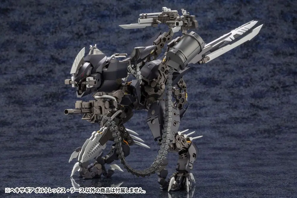 Hexa Gear 1/24 Voltrex Wrath Bonus Edition Műanyag modell készlet 17 cm termékfotó
