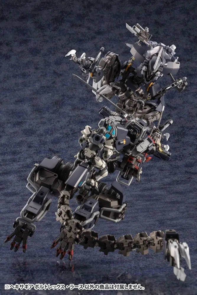 Hexa Gear 1/24 Voltrex Wrath Bonus Edition Műanyag modell készlet 17 cm termékfotó