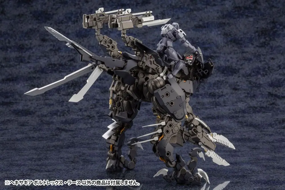 Hexa Gear 1/24 Voltrex Wrath Bonus Edition Műanyag modell készlet 17 cm termékfotó