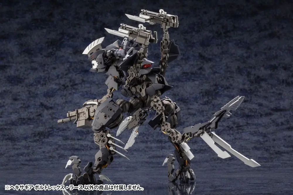 Hexa Gear 1/24 Voltrex Wrath Bonus Edition Műanyag modell készlet 17 cm termékfotó