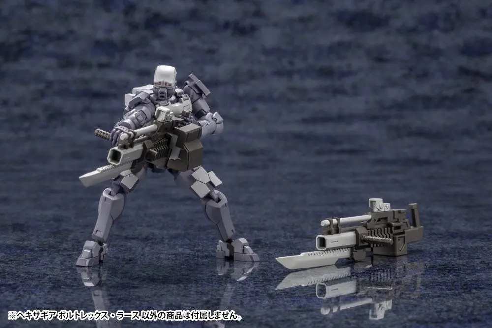 Hexa Gear 1/24 Voltrex Wrath Bonus Edition Műanyag modell készlet 17 cm termékfotó