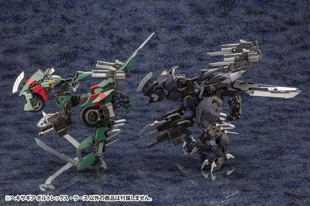 Hexa Gear 1/24 Voltrex Wrath Bonus Edition Műanyag modell készlet 17 cm termékfotó