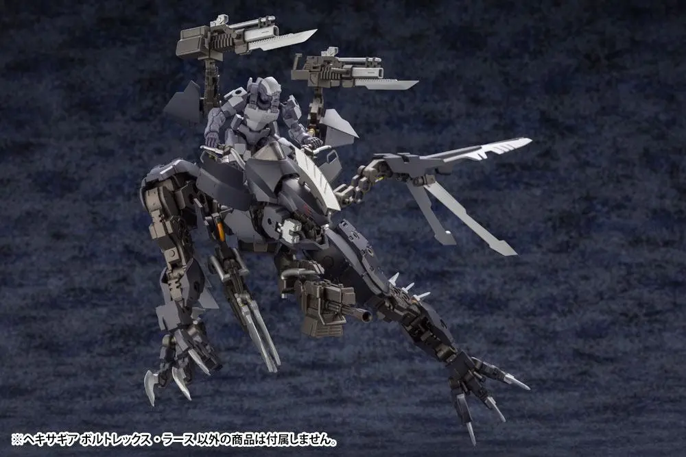 Hexa Gear 1/24 Voltrex Wrath Bonus Edition Műanyag modell készlet 17 cm termékfotó