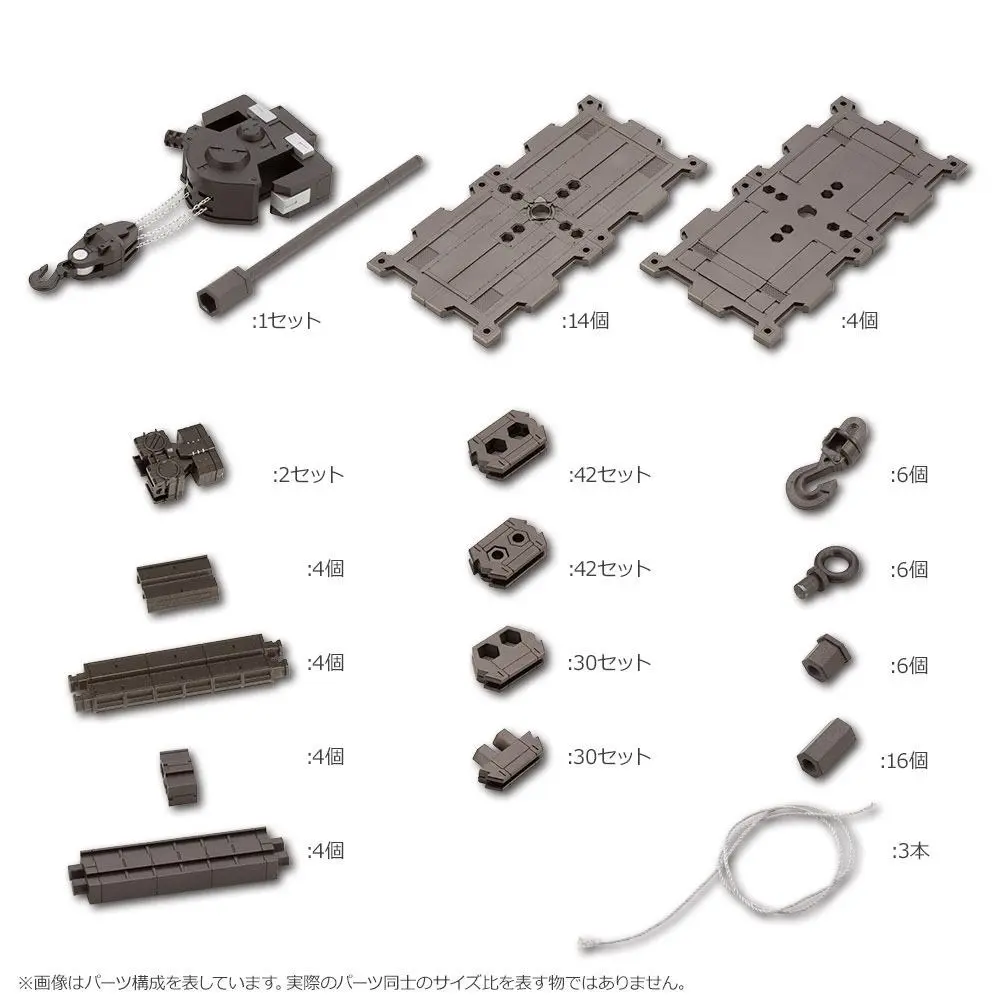Hexa Gear Plastic Model Kit 1/24 Block Base 04 DX Arsenal Grid 23 cm termékfotó