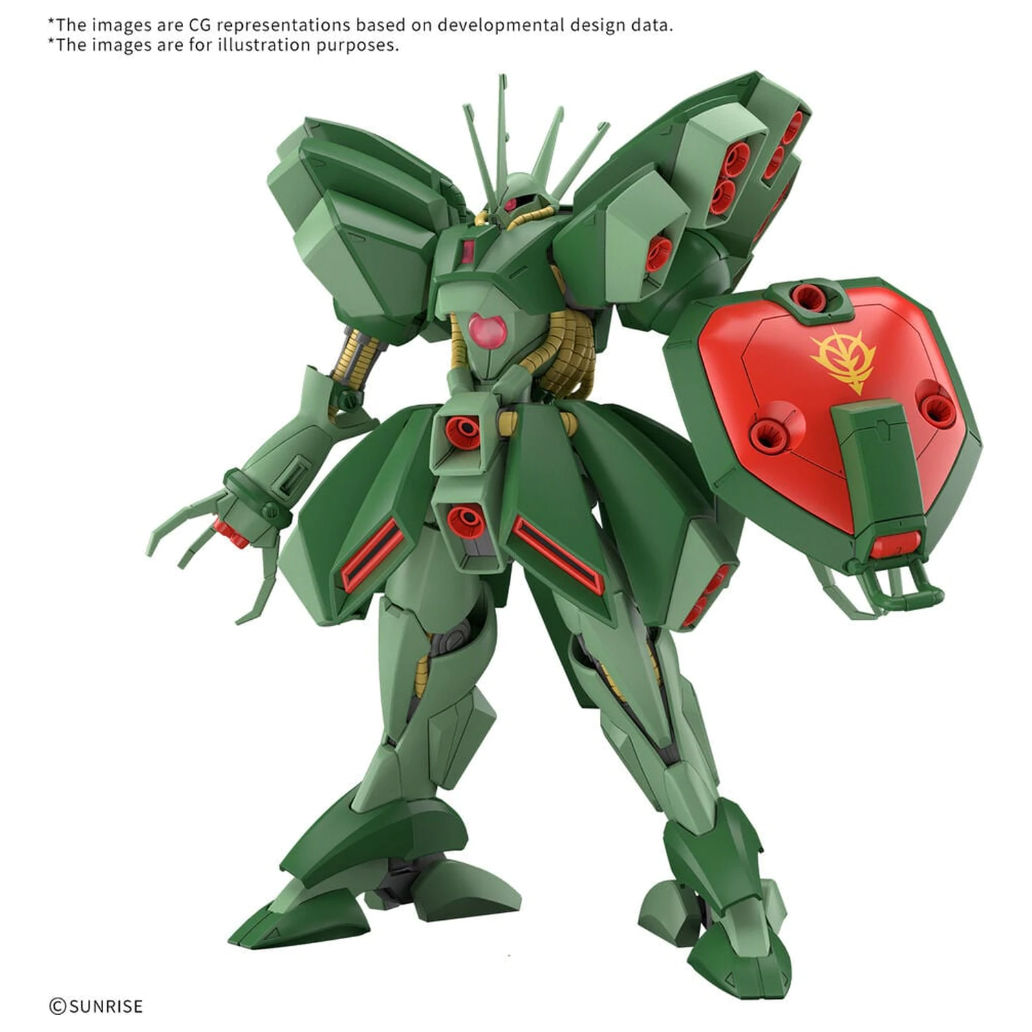 HG 1/144 Hamma-Hamma Mobile Suit Gundam ZZ High Grade modell készlet termékfotó