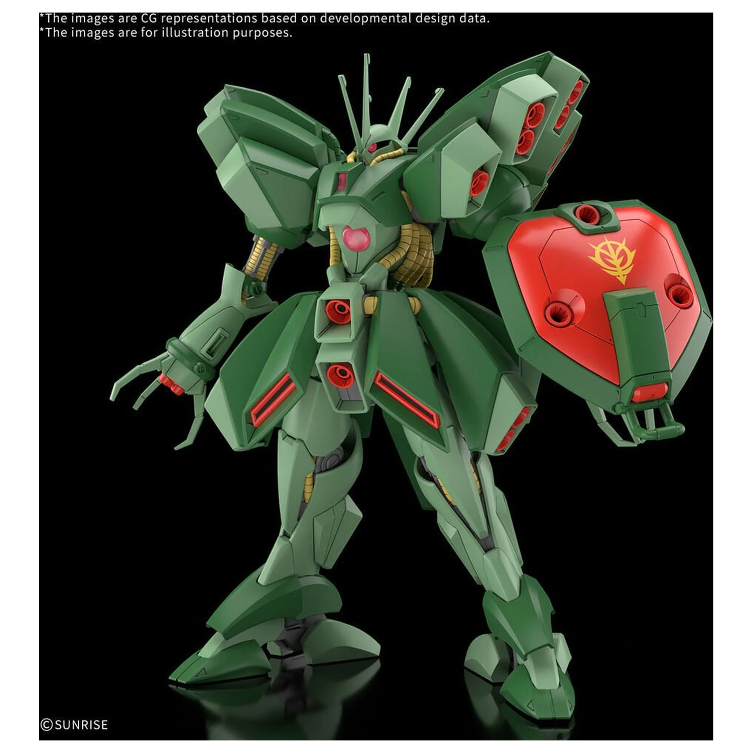 HG 1/144 Hamma-Hamma Mobile Suit Gundam ZZ High Grade modell készlet termékfotó