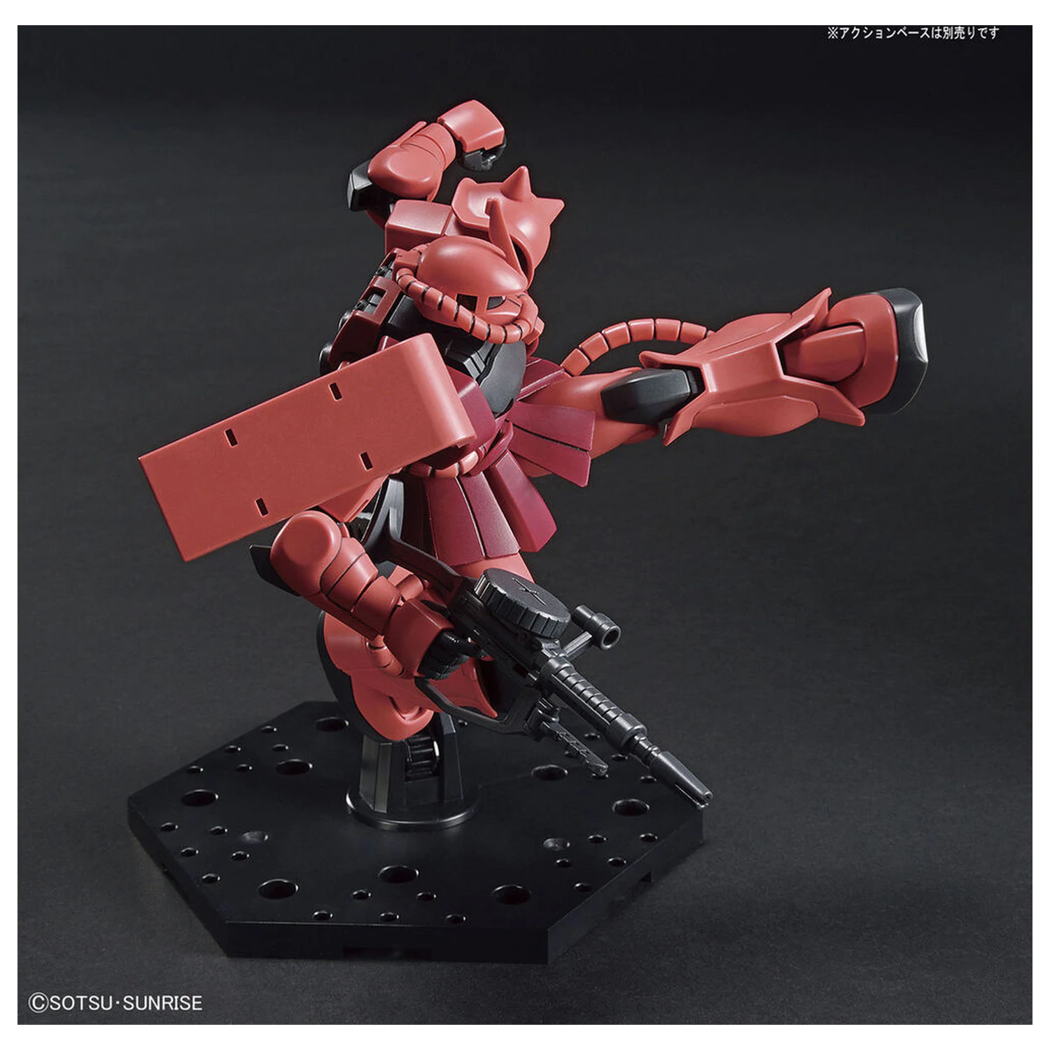 HG 1/144 MS-06S Zaku II Char Aznable Custom modell készlet  termékfotó