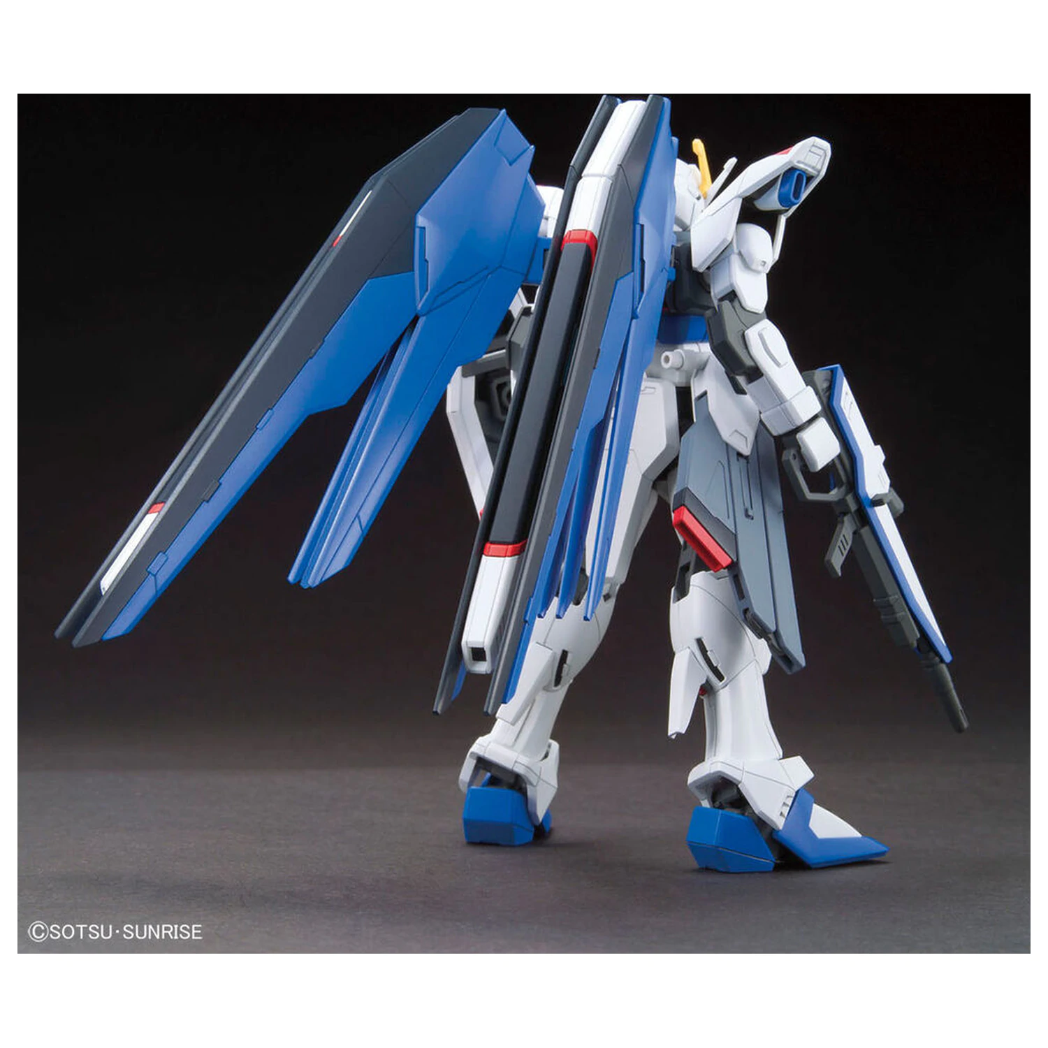 HGCE 1/144 Freedom Gundam modell készlet  termékfotó