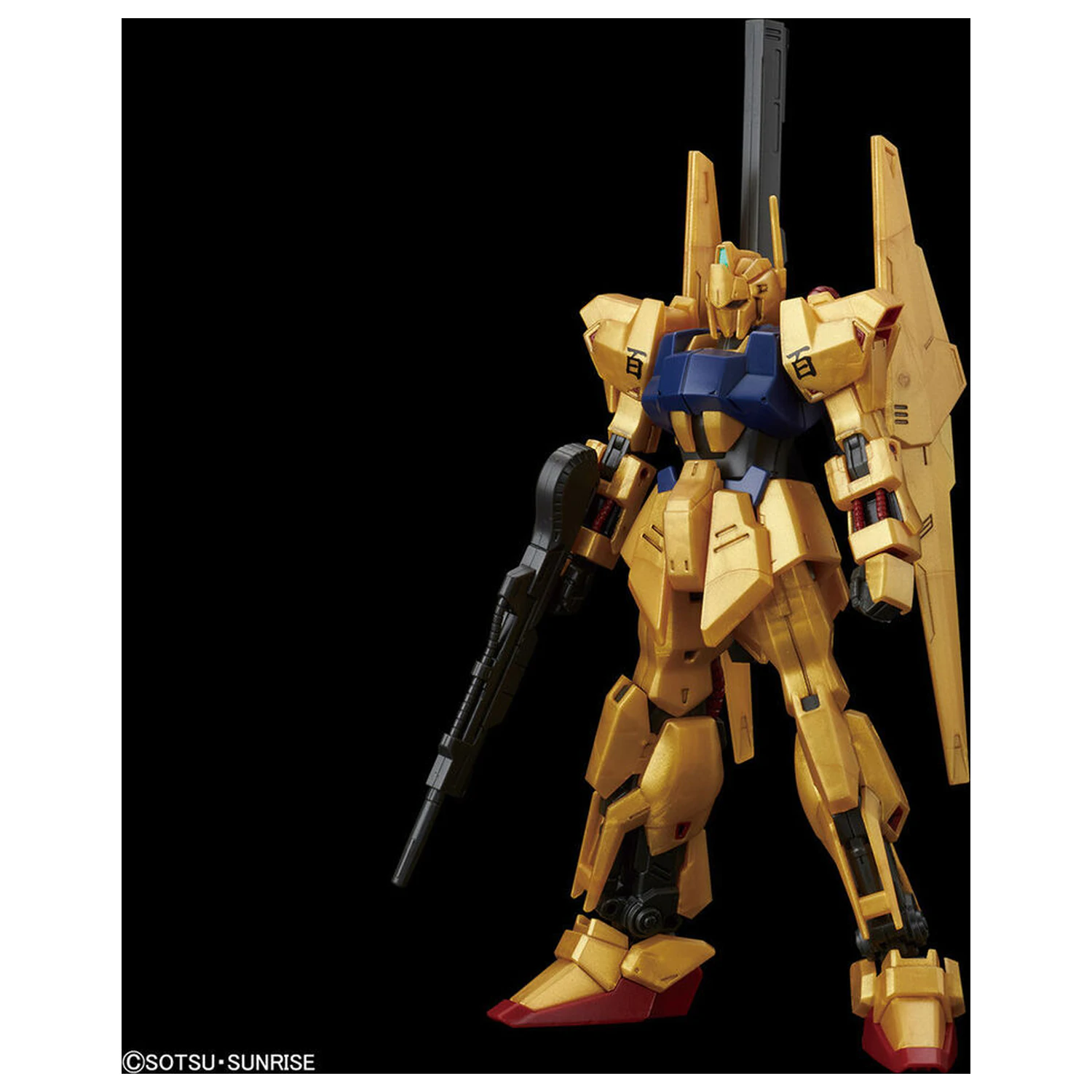 HGUC 1/144 Hyaku-Shiki modell készlet  termékfotó