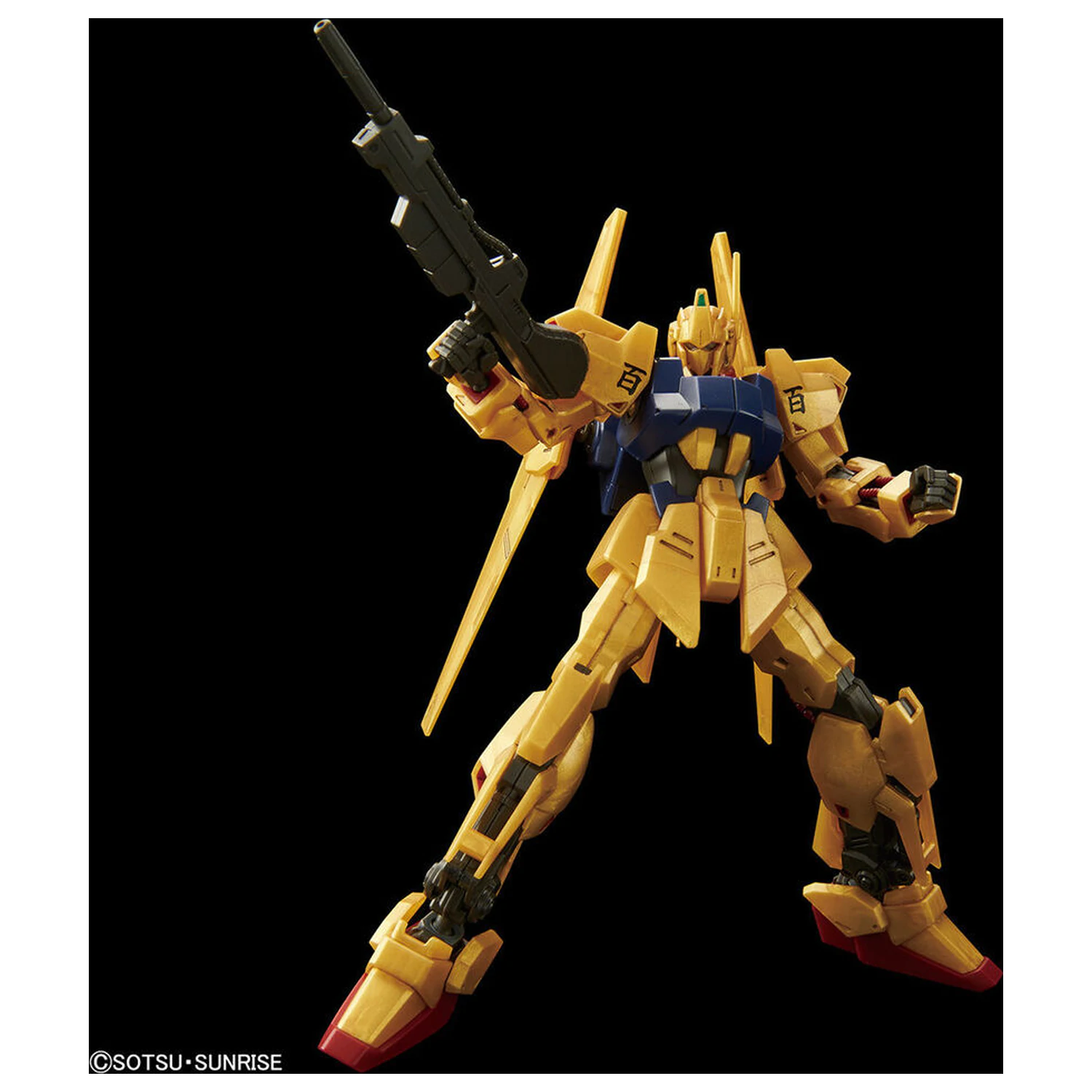 HGUC 1/144 Hyaku-Shiki modell készlet  termékfotó