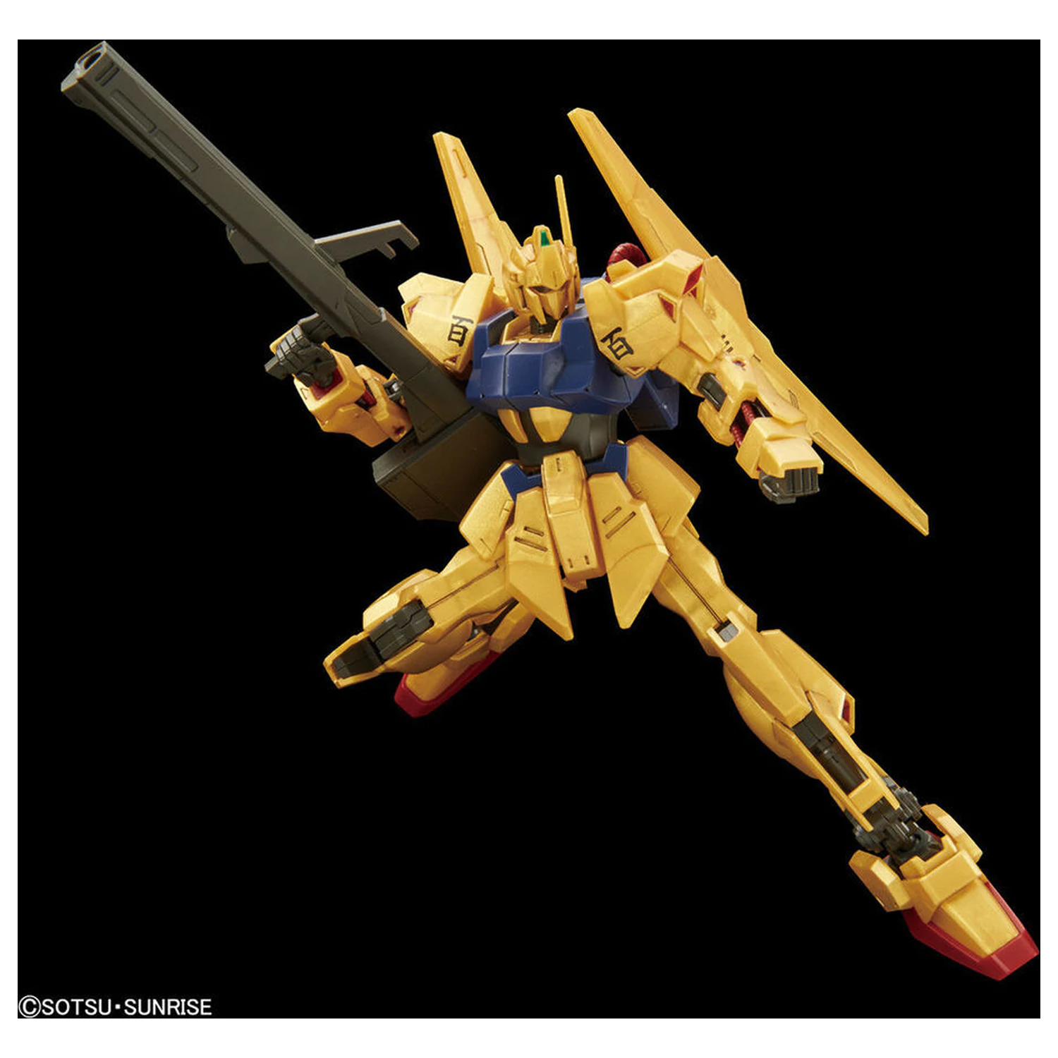 HGUC 1/144 Hyaku-Shiki modell készlet  termékfotó