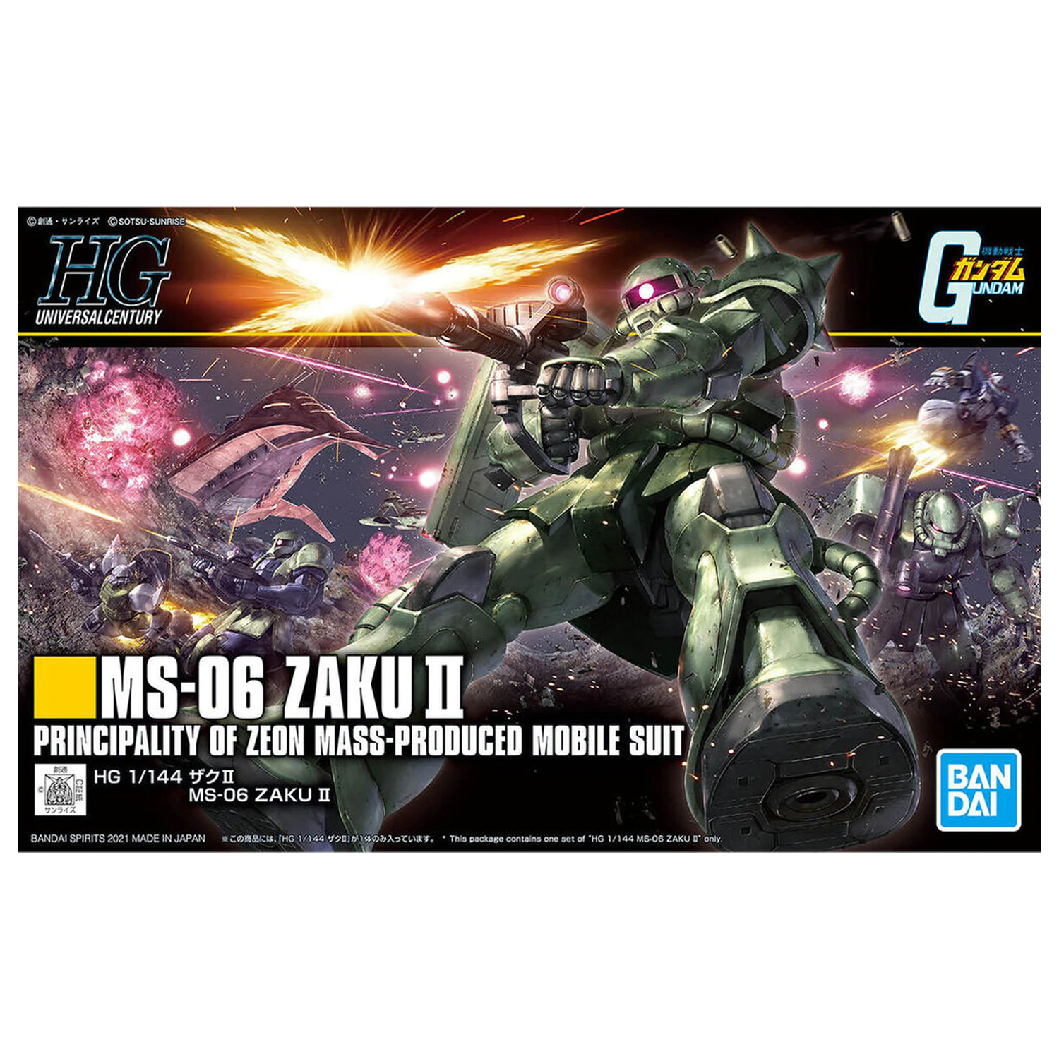 HGUC 1/144 MS-06 Zaku II modell készlet  termékfotó