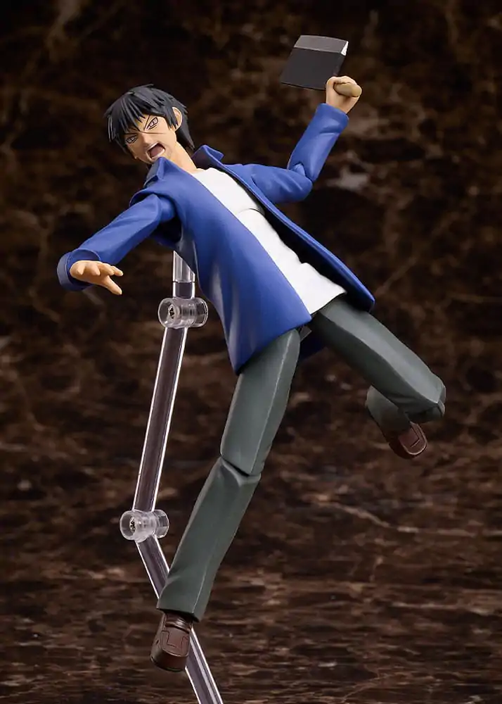 Higanjima Figma akciófigura Akira Miyamoto 17 cm termékfotó