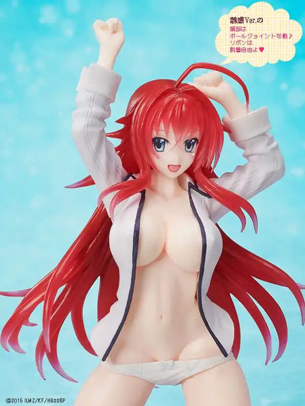 High School DxD BorN 1/10 Rias Gremory Seduction &amp; SUPER Seduction Ver. DX Figure 2 Types Set szobor figura 12 cm termékfotó
