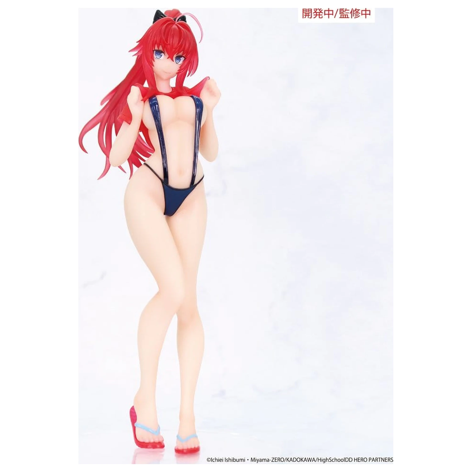 High School DxD HERO Vivit PVC figura Rias Gremory 19 cm termékfotó