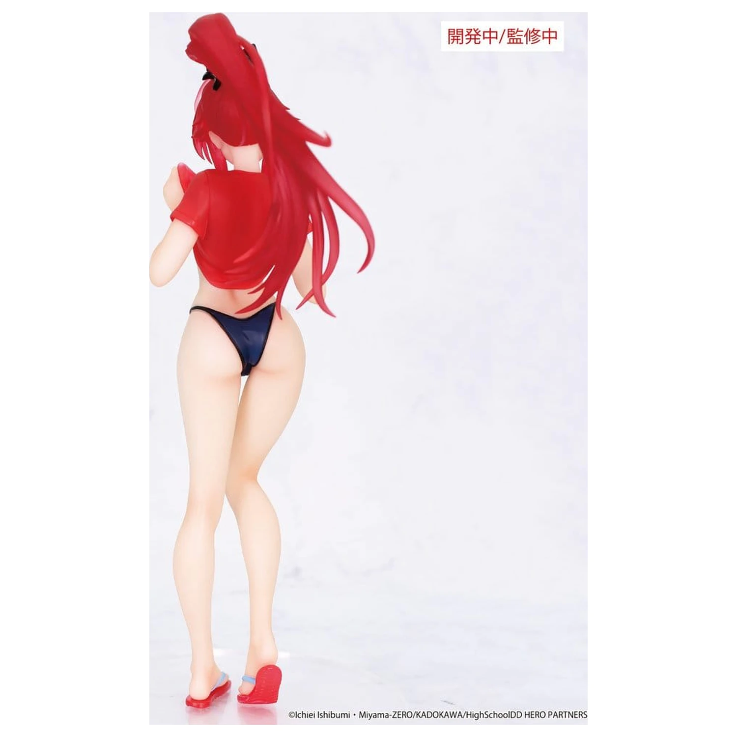 High School DxD HERO Vivit PVC figura Rias Gremory 19 cm termékfotó