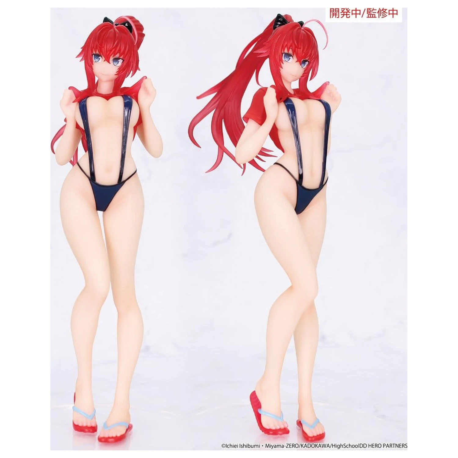 High School DxD HERO Vivit PVC figura Rias Gremory 19 cm termékfotó