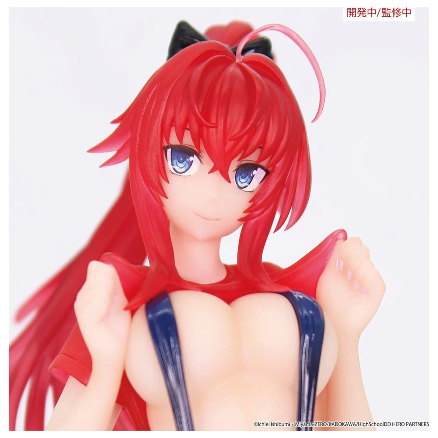 High School DxD HERO Vivit PVC figura Rias Gremory 19 cm termékfotó