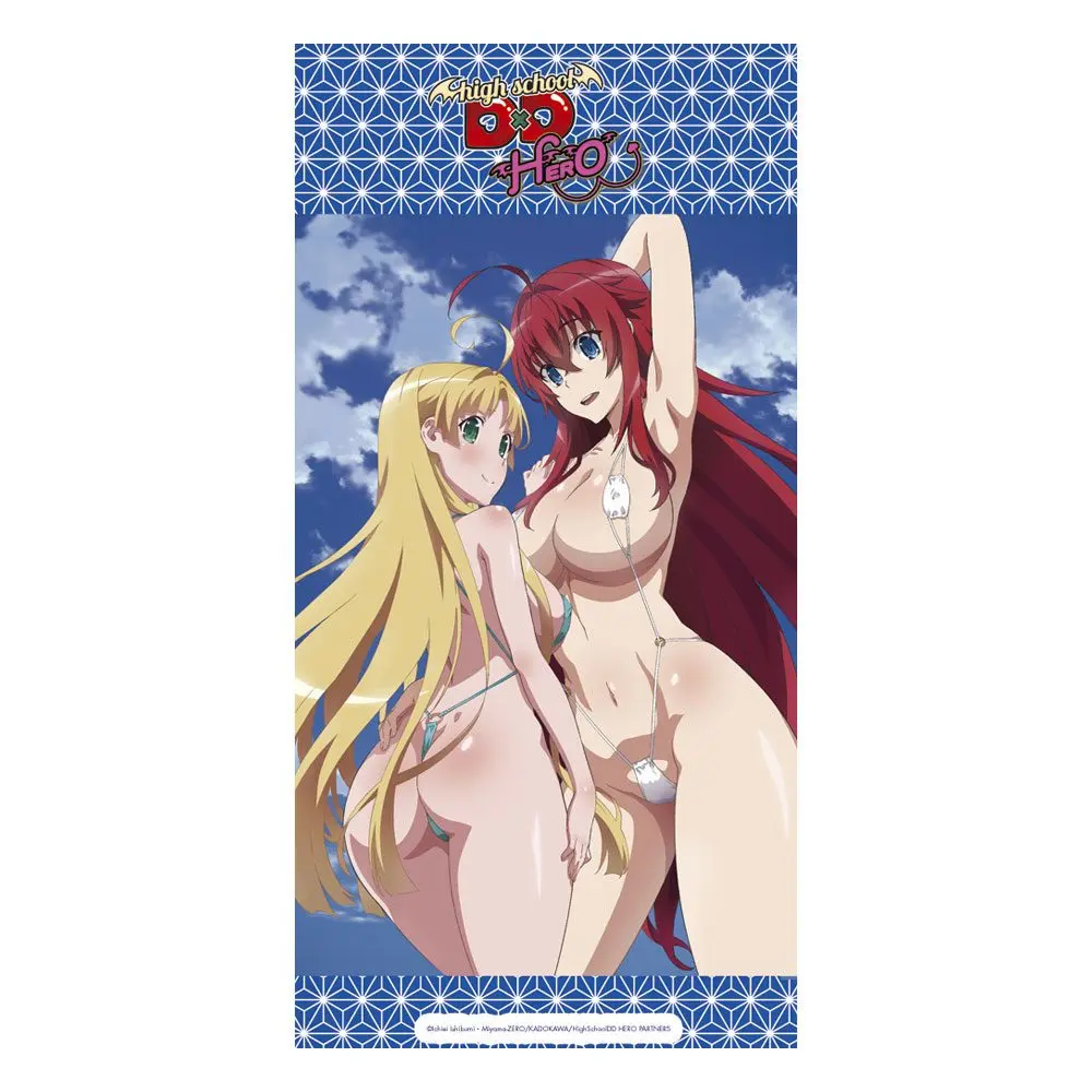 High School DxD Towel Rias & Asia 160 x 80 cm termékfotó