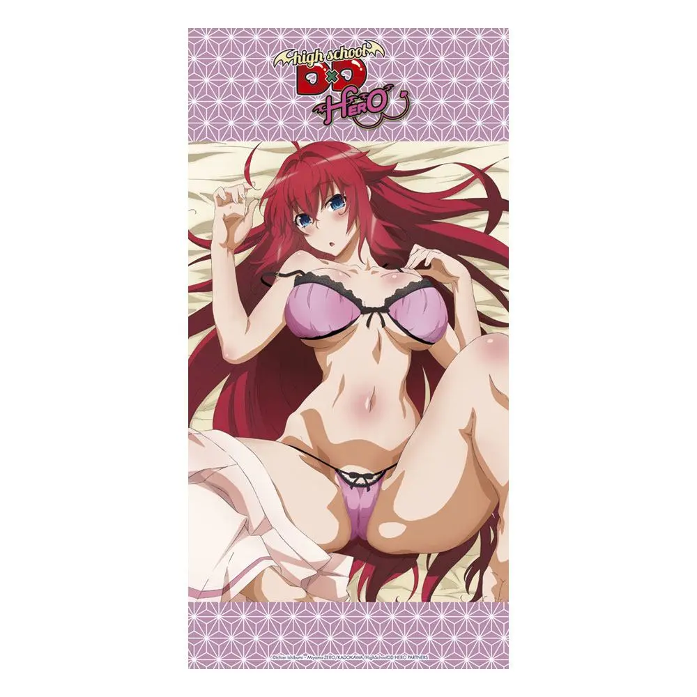 High School DxD Towel Rias 160 x 80 cm termékfotó