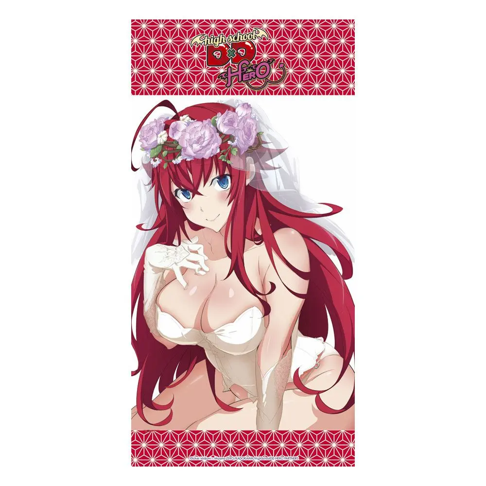 High School DxD Towel Wedding Rias 160 x 80 cm termékfotó